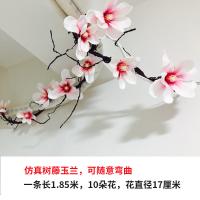 uploads/erp/collection/images/Home Garden/CongDing/XU0612187/img_b/XU0612187_img_b_2